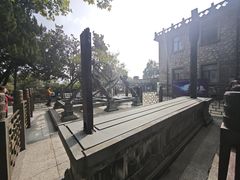 -紫金山天文台