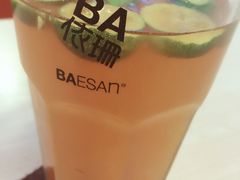 -813芭依珊 BAESAn(汇港购物中心店)
