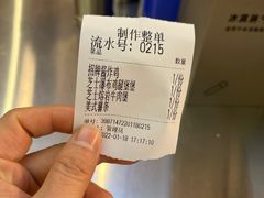 -前进5路汉堡炸鸡(昙华林店)
