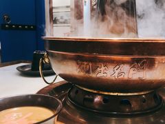 -京门老爆三·铜锅涮肉 爆肚(望京店)