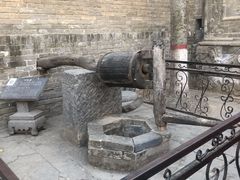 -康百万庄园