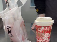 -LELECHA乐乐茶(新街口大洋店)