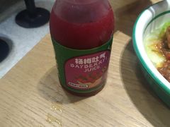 -袁记云饺(富力半岛店)