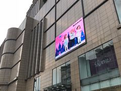 -优客城市奥莱