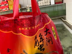 -七的湖·江南蟹舫·阳澄湖农家菜(蟹舫苑店)