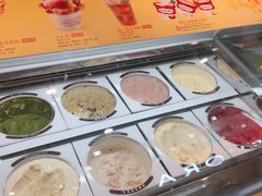 -哈根达斯(皇庭店)