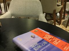 -博览书店(越秀悦汇天地店)