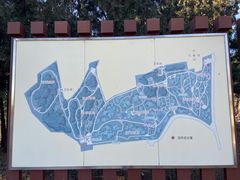 -云岗森林公园