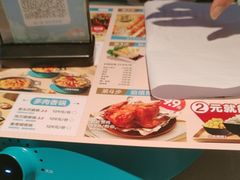 -半天妖烤鱼(西直门凯德mall店)