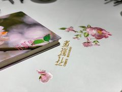 -花城苑广府菜(侨鑫店)