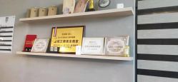 -MOVAN HAIR莫凡匠人发型屋
