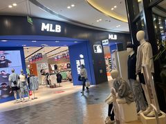 -砂之船奥莱(南京江宁店)