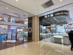 -吾悦广场(南京鼓楼店)