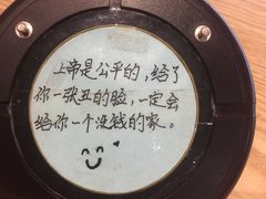 -放哈·甜醅子奶茶创造者(正宁路店)