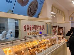 -红星前进面包牛奶公司(君太店)
