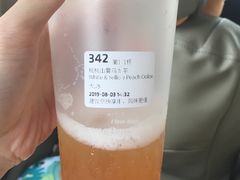 桃桃山雾乌龙茶-瑞幸咖啡(南海万科广场店)