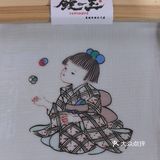 我的日料品鉴合集
