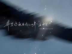 -海底捞火锅(太原南站店)