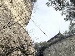 -窦圌山风景区
