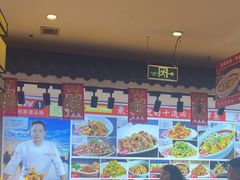 -渔家风味·鲅鱼水饺·央视展播·海鲜天津菜(开发区店)