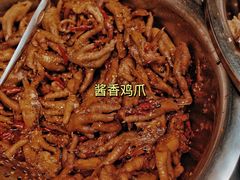 酱香凤爪-嘉州九妹凤爪(乐山总店)