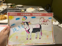 -海底捞火锅(南山京基百纳店)