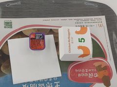 -麦当劳(鄂尔多斯机场店)