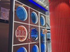 -鱼酷活鱼烤鱼(恒隆广场店)