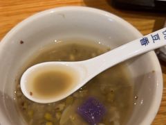 -花悦豆香