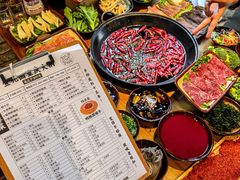 -壹兆圆重庆火锅手工炒底料(长白格林玫瑰湾店)