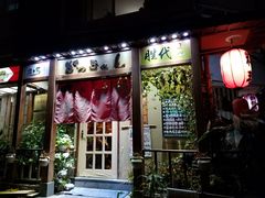 门面-胜代日本料理(云程巷小区店)