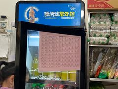 -郭记小街麻辣烫(南小街总店)