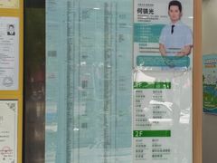 -博特宠物医院24h犬猫全科.骨科·异宠