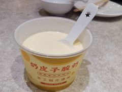 -紫光园(劲松店)