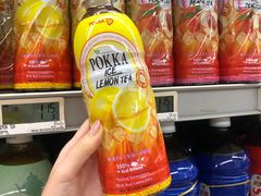 -FairPrice Finest 100AM