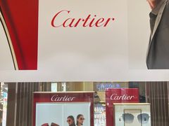 -眼镜大师·Optic Master·蔡司官方授权店(杭州大厦购物城店)