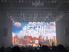 -SoFun Live