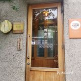 日风美味～舌尖上的旅行