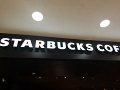 -星巴克臻选(深圳华强北茂业店)