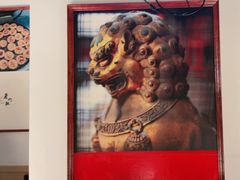 -清真·老门框爆肚涮肉·中华老字号(丰管路店)