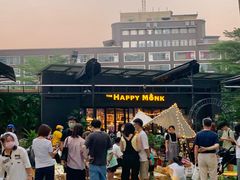 -天河领展广场