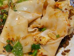 -大嘻咹biangbiang面(历史博物馆店)