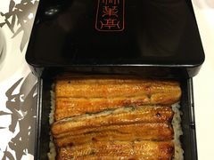 鳗鱼饭-竹叶亭(银座店)