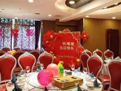 -四方阁酒楼·宴会厅(圣灯店)