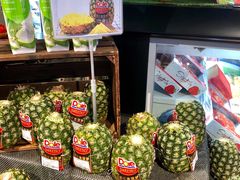 -盒马鲜生(杭州运河上街店)
