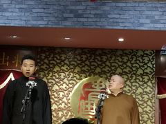 -青曲社相声(易俗街区店)