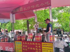 -李易面馆(树木岭店)