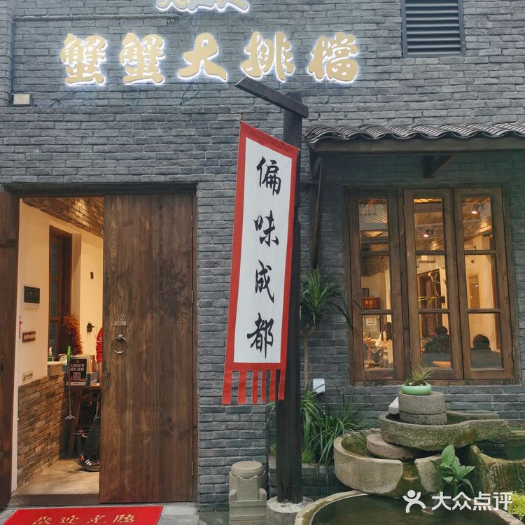 这家老板真的太搞笑了吧[发呆]