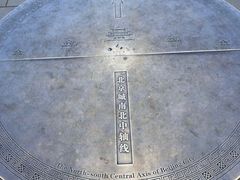 中轴线-景山公园