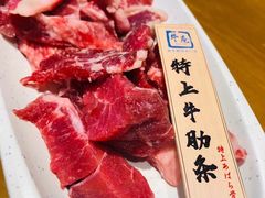 -NIUAN牛庵·日式和牛烧肉(恒隆店)